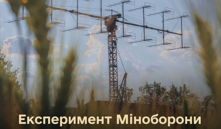 Оператори захищають критичну інфраструктуру