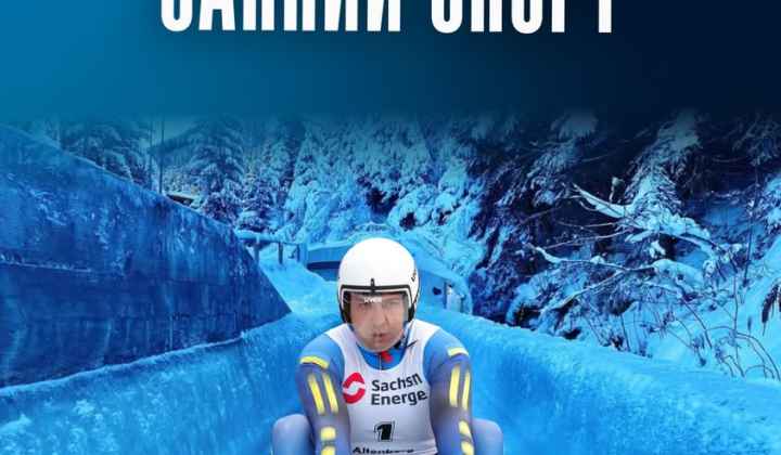 Sled track for the Olympic team