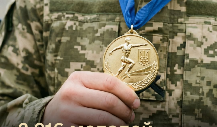 Military athletes of the Armed Forces of Ukraine with medals