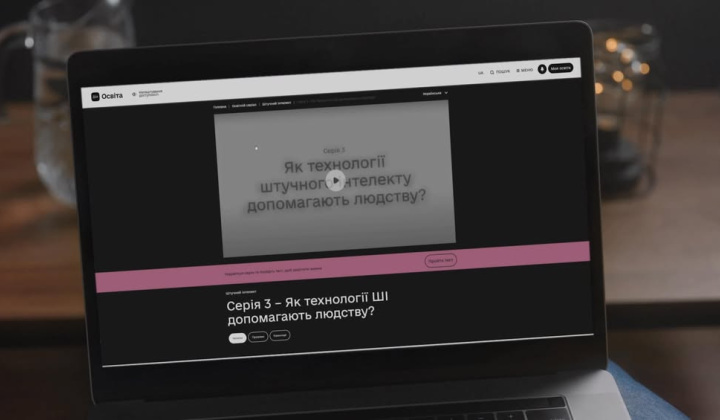 AI-mentor for Ukrainians from Google