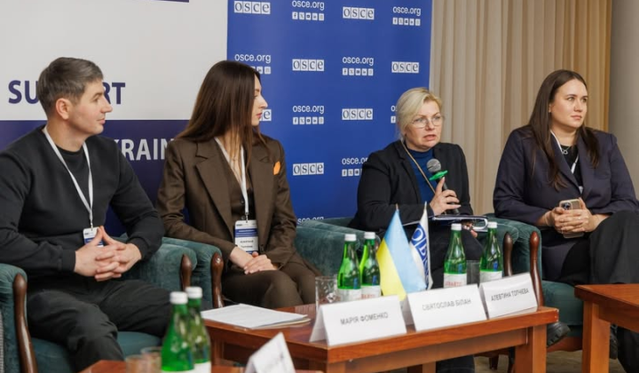 Антикоррупционные кампании в Украине