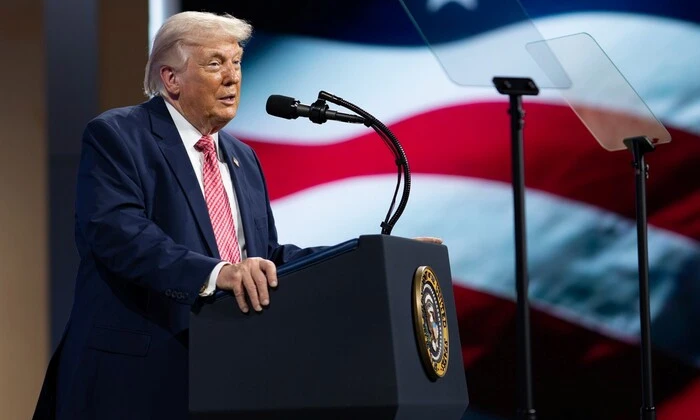 Трамп вимагає від міжнародним Ормузьку протоку