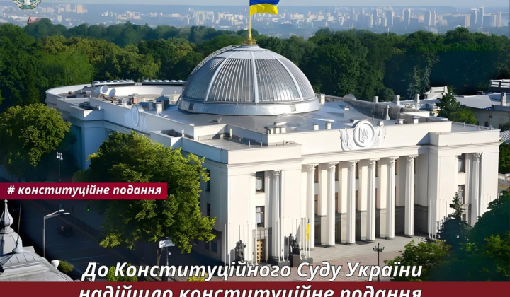 The Constitutional Court checks the rights of military personnel