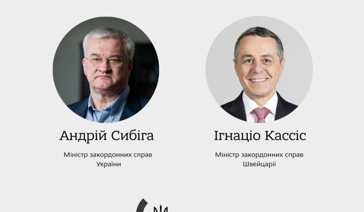 Switzerland and Ukraine in the OSCE