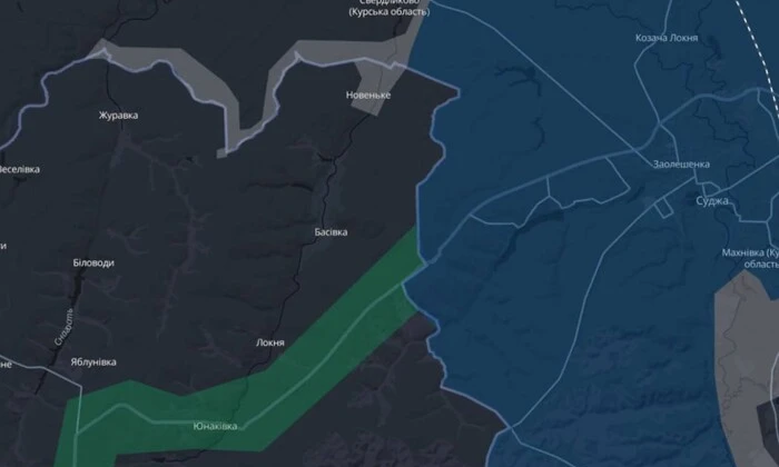 Погіршення ситуації на Курщині