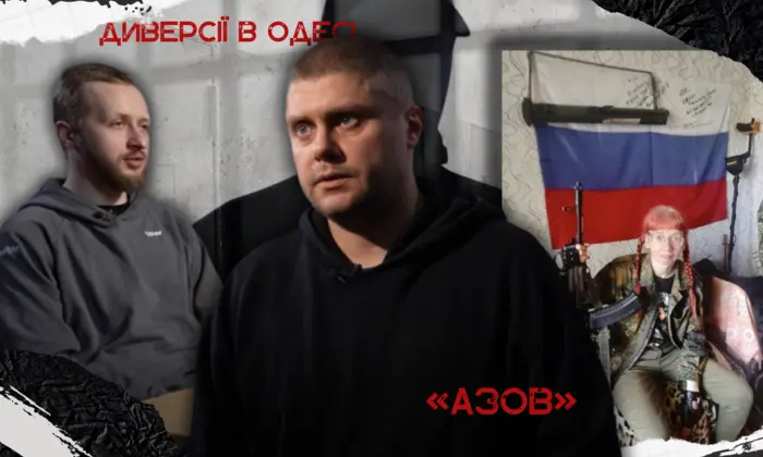 Предательница Бильченко с «азовцем» сжигают музей Бандеры