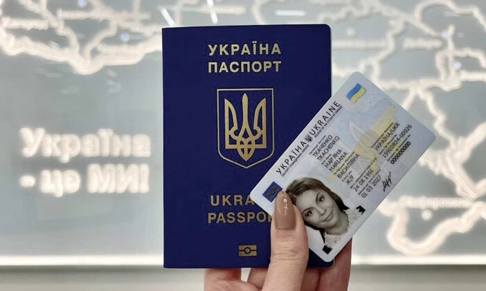 Оформлення паспортів для чоловіків за кордоном