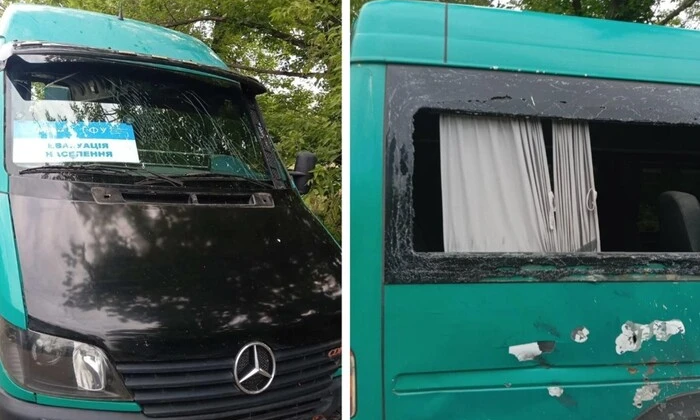 Explosives on the evacuation bus