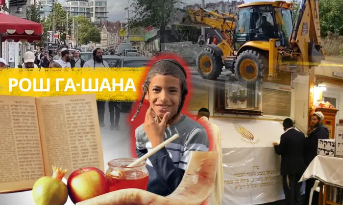 Хасиди в Умані: святкування Рош га-Шана