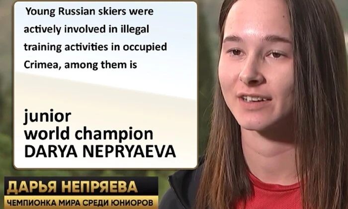 Нейтральна росіянка Непряєва у Федерації лижних видів спорту