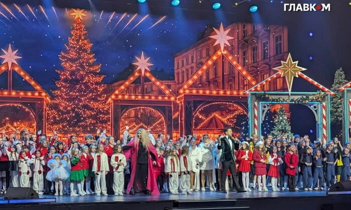 New Year's party for rich Ukrainian children