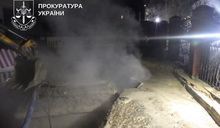 Girl in a pit with boiling water