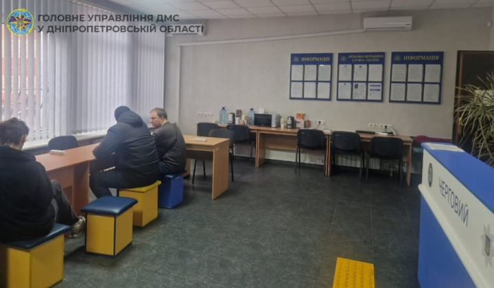 Пункты обогрева в Днепре