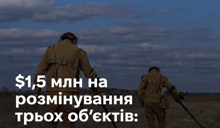 Разминирование больницы и лицея