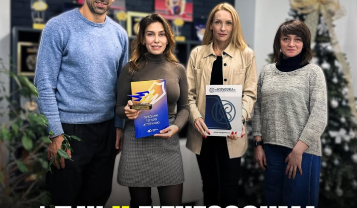 Partnership of FLAU and FITNESSGUMA