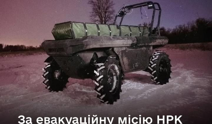 Запуск планирования миссий роботов