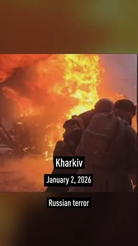 Загроза від бомб і дронів