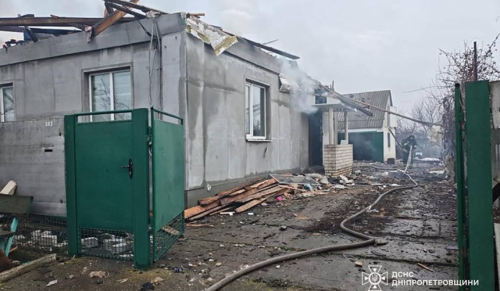 Атака дронів в Дніпропетровщині
