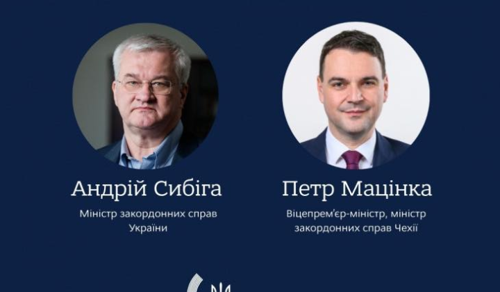 Sybiga and the Czech minister discussion