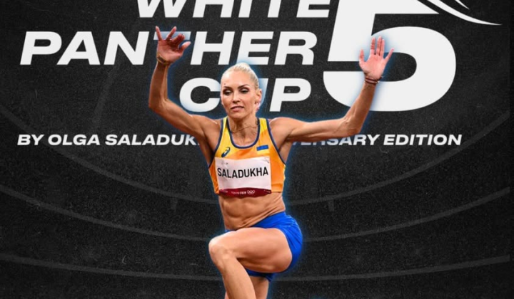 Athletics competition in Kyiv