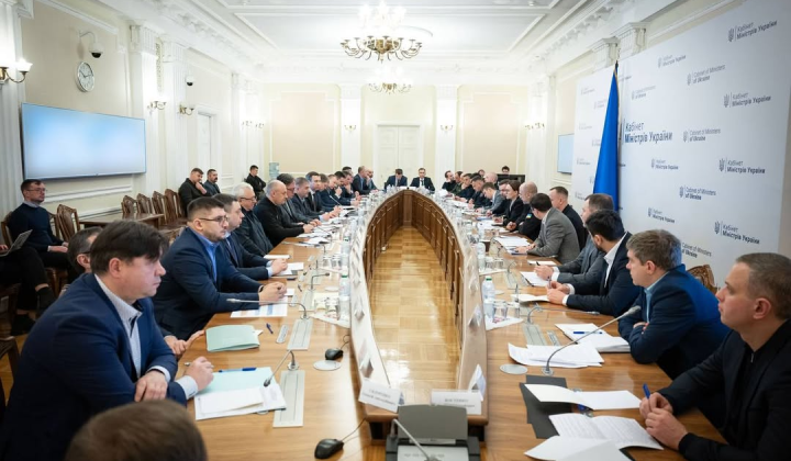 Засідання антикризового штабу з енергетики