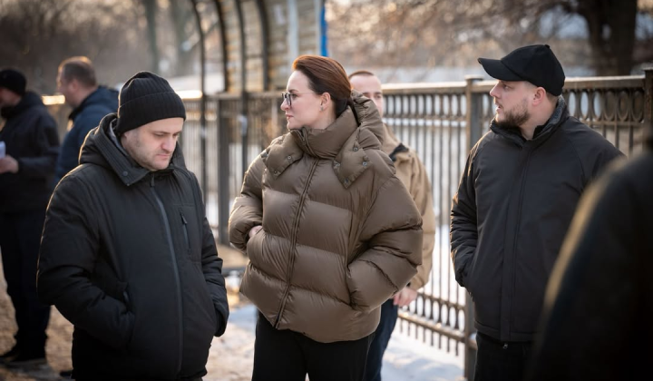 Децентралізована генерація електроенергії
