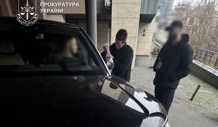Plastic surgeon in Kyiv