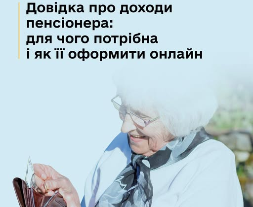 Online document processing is a convenient process