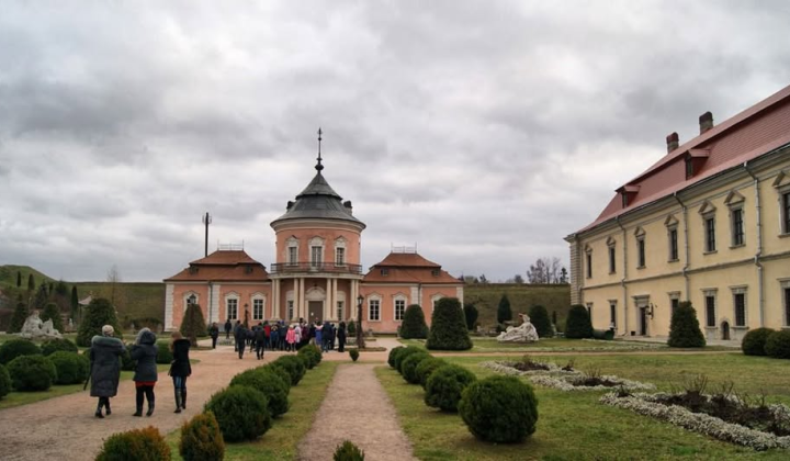 Золочевский отдел ГМС и паспорта