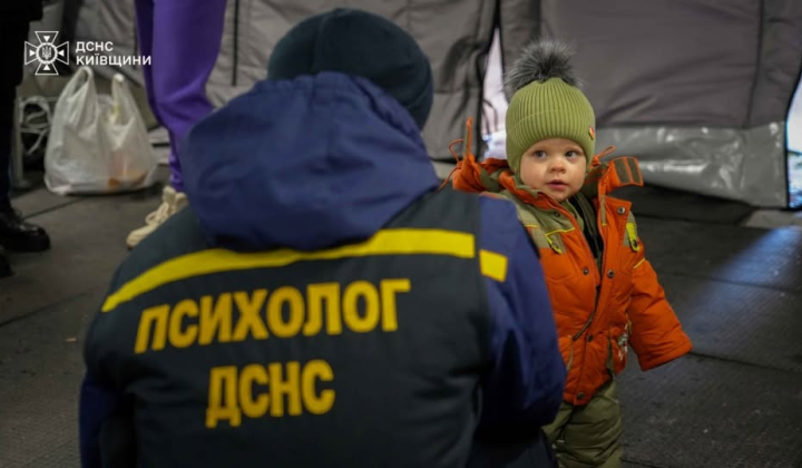Открытие Пунктов незламности ГСЧС