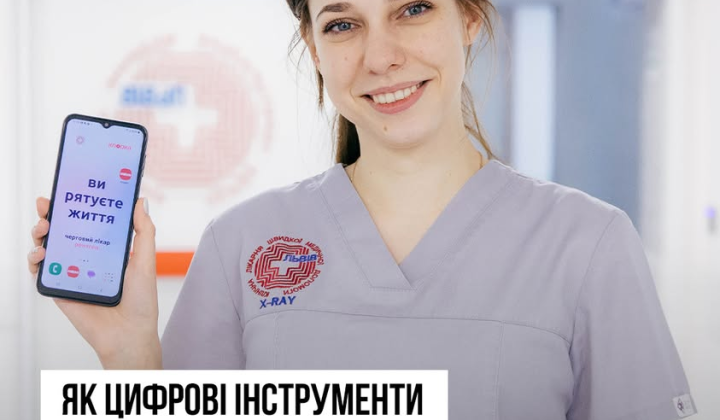 Стартап knopka в больнице