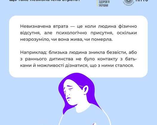 Families of the missing in Ukraine