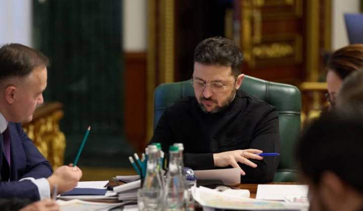 Режим надзвичайної ситуації в енергетиці
