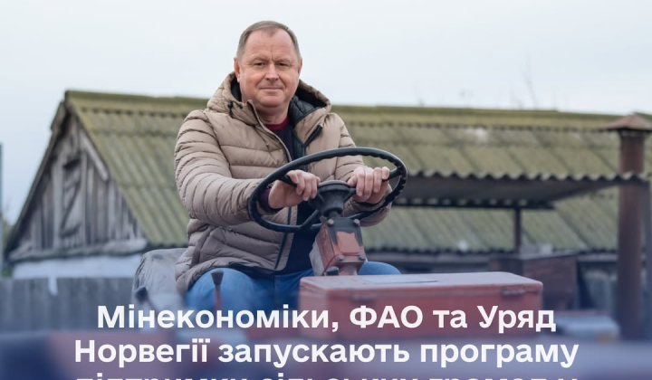Support for rural communities by Norway