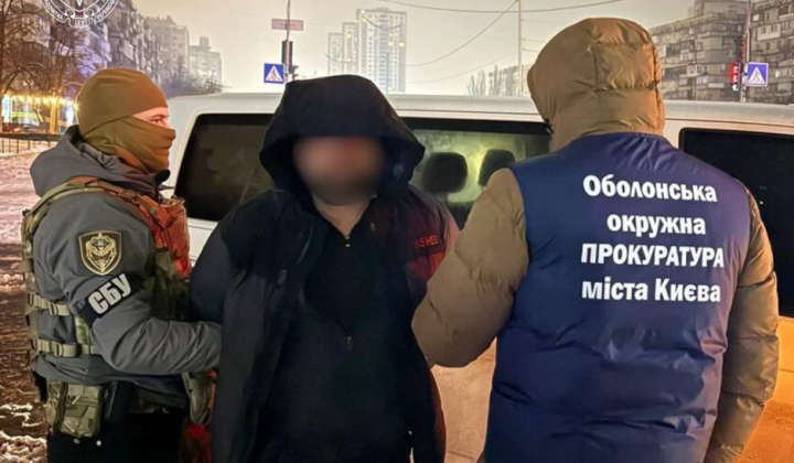 Задержание организатора нелегального перехода границы