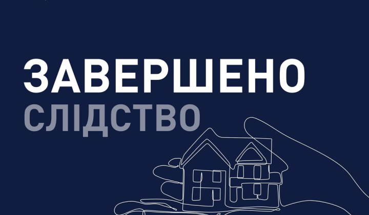 Suspected MP in enrichment of 12.7 million hryvnias