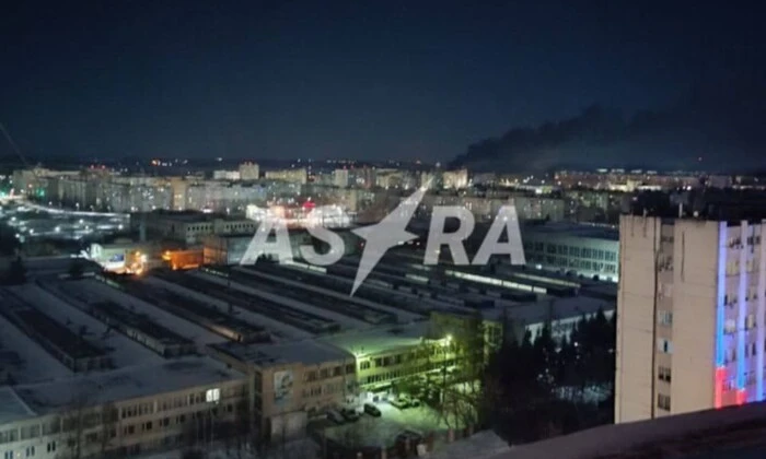 Атака БпЛА в Орловській області