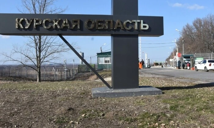 ЗСУ відкинули росіян на Курщині