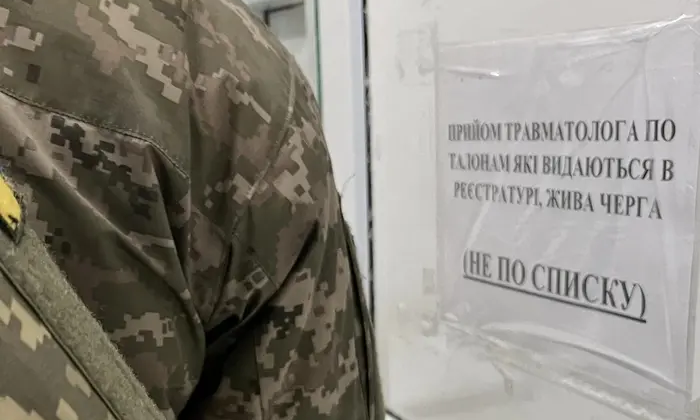 Электронные направления на ВЛК: разъяснения Минобороны