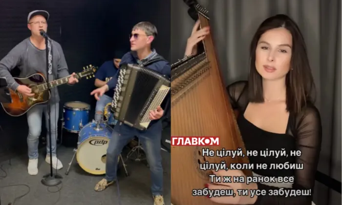 Українські фанати відзначають 55-річчя Білик