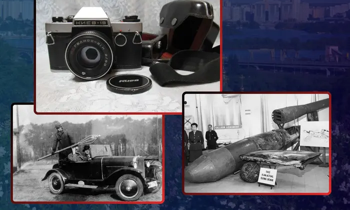 Техніка отримана від репарацій після війни