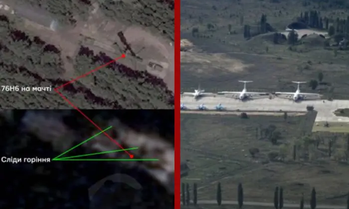 Consequences of the attack on the airfield in Voronezh