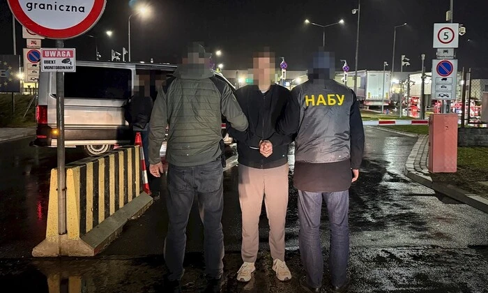 Германия выдала подозреваемого Украине в деле о растрате
