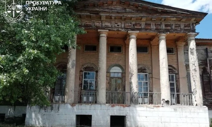 Будинок Григорія Сковороди в Харківщині