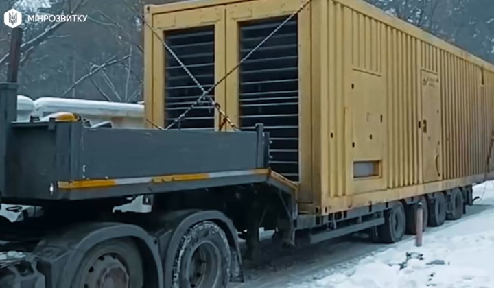 UNICEF generators for Ukraine