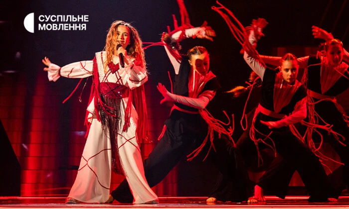 Ukraine at Junior Eurovision 2026