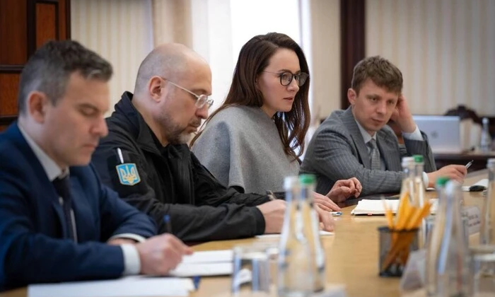 Логотип уряду та графіки креативні звітування