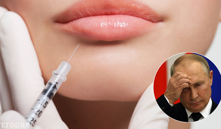 Перебір інструментів для пластичних операцій