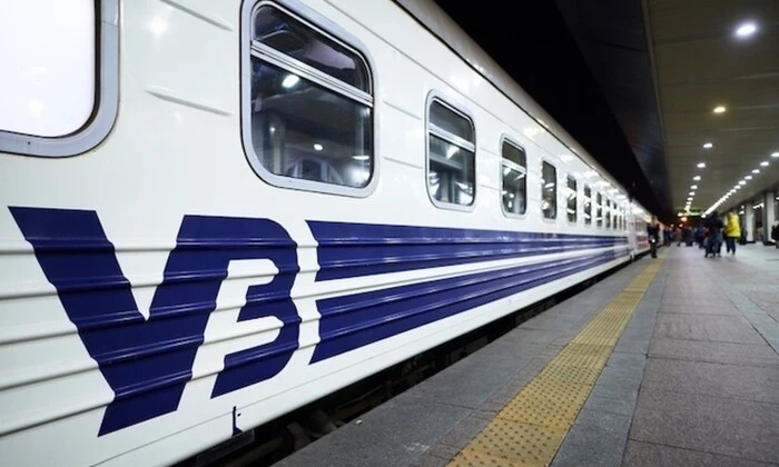 Додатковий потяг з Києва на маршрут