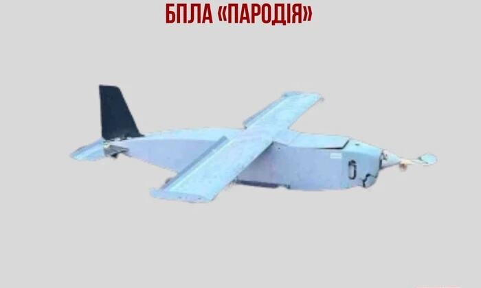 Дрон-приманка «Пародия» - новое слово в качестве